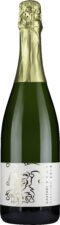 2018 Riesling Jahrgangssekt BRUT